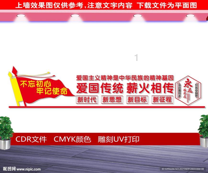 夏天如何穿搭能够使人变美？