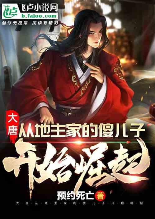 探讨交流,尽在解方程计算器800+20000-100 x=90000,怎么解?